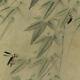 JAPANESE PAINTING HANGING SCROLL Japan Rain Firefly ANTIQUE PAINT PICTURE 916q