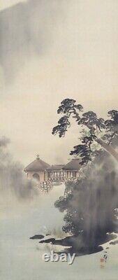 JAPANESE PAINTING LANDSCAPE HANGING SCROLL JAPAN Antique PICTURE OLD 048r