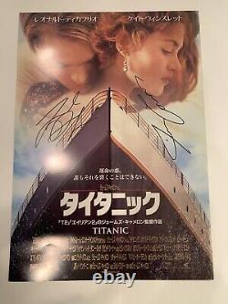 James Cameron SIGNED Titanic Movie Japanese Promotional Package Bundle