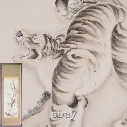 Japanese Antique Hanging Scroll True work Unrin in Sozan Fierce tiger picture JP