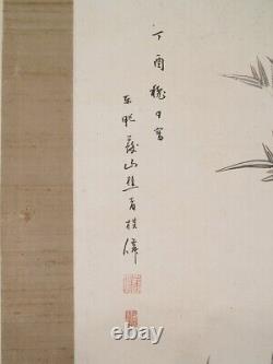 Japanese Antique Hanging Scroll True work Unrin in Sozan Fierce tiger picture JP