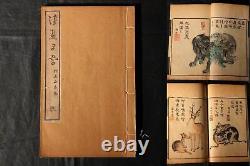 Japanese Antique picture book 4 volumes Carp Elephant colored woodblock ASO268