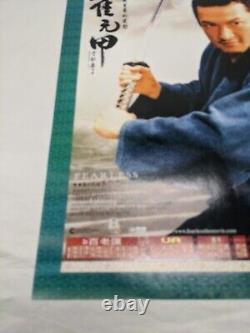 Japanese Shidou Nakamura Fearless Movie Poster 10 1/4 X 16