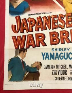 Japanese War Bride Movie Poster One Sheet 1952 Shirley Yamaguchi Don Taylor