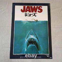 Jaws (1975) Japanese Original Unfolded Movie Poster B2 Size EJA6 Almost Unused