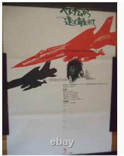 Jean-Luc Godard LOIN DU VIETNAM original movie POSTER JAPAN B2 NM japanese 1967