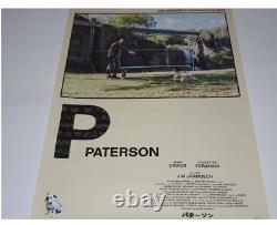 Jim Jarmusch PATERSON original movie POSTER JAPAN B2 japanese 2016