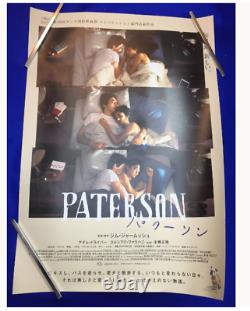 Jim Jarmusch PATERSON original movie POSTER JAPAN B2 japanese 2016 rare