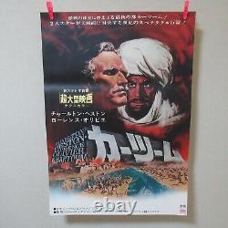 KHARTOUM 1966' Original Movie Poster A Japanese B2 Charlton Heston