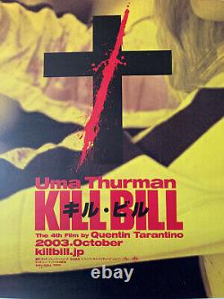 KILL BILL Vol 1 Original Advance B1 Rare Japanese 1 sheet Movie Poster TARANTINO