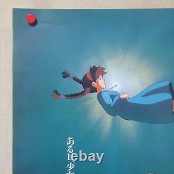 LAPUTA CASTLE IN THE SKY 1986' Original Movie Poster A Japanese Anime Ghibli B2