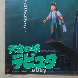 LAPUTA CASTLE IN THE SKY 1986' Original Movie Poster A Japanese Anime Ghibli B2