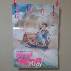 LAPUTA CASTLE IN THE SKY 1986' Original Movie Poster B Japanese Anime Ghibli B2
