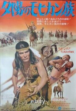 LAST TOMAHAWK Japanese B2 movie poster 1967 HARALD REINL KARIN DOR WESTERN 1965