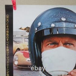 LE MANS 1971' Original Movie Poster Japanese B2 Steve McQueen