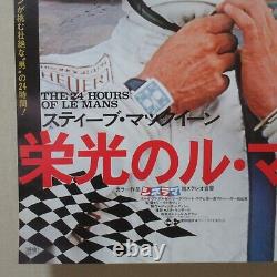 LE MANS 1971' Original Movie Poster Japanese B2 Steve McQueen