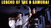 Legend Of The Eight Samurai 1983 Japanese Movie With English Subs Sonny Chiba