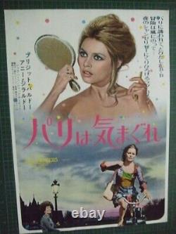 Les Novices Original Poster Press Brigitte Bardot Japanese Japan B3