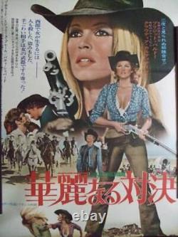 Les Petroleuses Original Movie Poster Bridget Bardot Japanese B2 Size Very Good