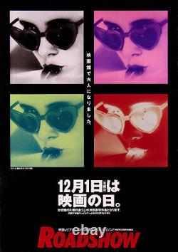 Lolita R1990s Japanese B2 Poster