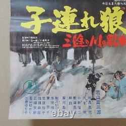 Lone Wolf and Cub 1972' Original Movie Poster Japanese B2 Tomisaburo Wakayama