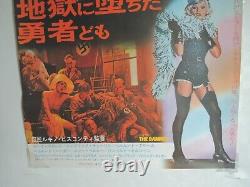 Luchino Visconti THE DAMNED original movie POSTER JAPAN B2 NM japanese 1969