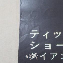 MARNIE 1964' Original Movie Poster Japanese B2 Alfred Hitchcock
