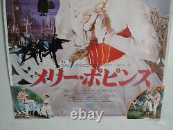 MARY POPPINS Julie Andrews original movie POSTER JAPAN B2 NM japanese 1964