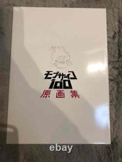 MOB PSYCHO 100 Original Picture collection Official Book Art Illustration