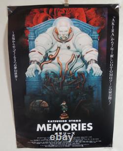 Memories Katsuhiro Otomo original movie POSTER JAPAN B2 japanese anime ultra rar