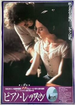 Movie The Piano 1993 Japanese original poster B1 Holly Hunter