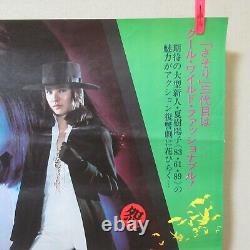 NEW FEMALE PRISONER SCORPION CELL BLOCK 1977' Original Movie Poster Japanese B2