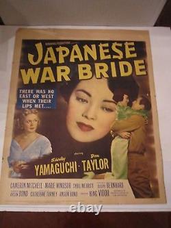 Original 1951 Japanese War Bride Poster On Cardboard Spectacular! 14 X 17