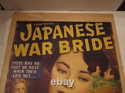Original 1951 Japanese War Bride Poster On Cardboard Spectacular! 14 X 17
