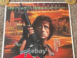 Original 1982 FIRST BLOOD Japanese B2 Movie Poster, Rolled, 20x29, RAMBO
