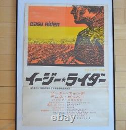 Original Easy Rider 51x75cm Japanese Japan Movie Poster