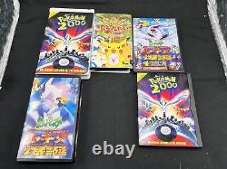 Original Japanese/American Pokémon Movies DVD/VHS (Pocket Monsters)