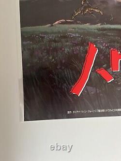 Original Studio Ghibli Howl's Moving Castle 2004 B2 Japanese Movie Poster