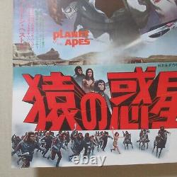 PLANET OF THE APES 1968' Original Movie Poster A Japanese B2 Charlton Heston