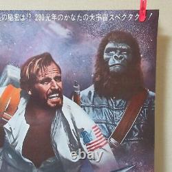 PLANET OF THE APES 1968' Original Movie Poster Japanese B2 Charlton Heston