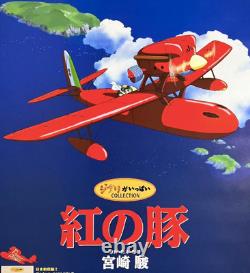 PORCO ROSSO 1992' Original Movie Poster Japanese Anime Ghibli B2 Not for sale