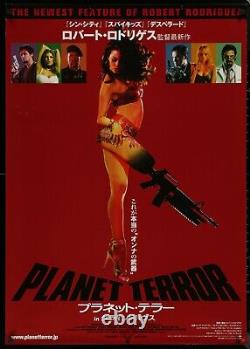 Planet Terror original movie poster 28x40 Japanese B1 RARE