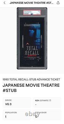 Pop 1! 1990 Total Recall Japanese Advance Movie Ticket PSA 3 Schwarzenegger