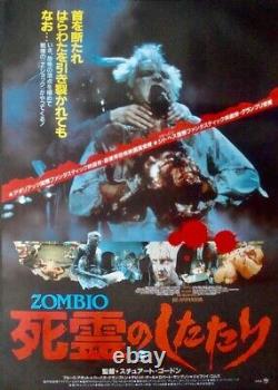 RE-ANIMATOR Japanese B2 movie poster A 1985 HORROR NM