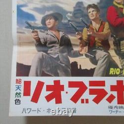 RIO BRAVO 1959' Original Movie Poster Japanese B2 John Wayne