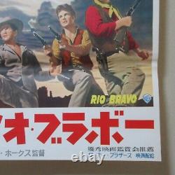 RIO BRAVO 1959' Original Movie Poster Japanese B2 John Wayne