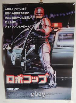 ROBOCOP Paul Verhoeven original movie POSTER JAPAN B2 NM japanese
