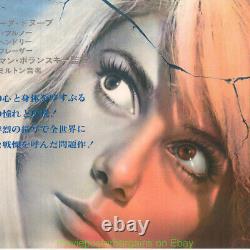 Repulsion Movie Poster Catherine Deneuve 1965 Japanese