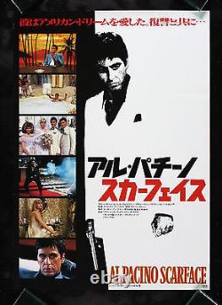 SCARFACE? CineMasterpieces JAPANESE ORIGINAL MOVIE POSTER 1983 CRIME GANG
