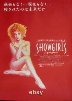 SHOWGIRLS Japanese B2 movie poster A PAUL VERHOEVEN ELIZABETH BERKLEY 1995 NM